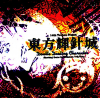 201307232008335b7.jpg